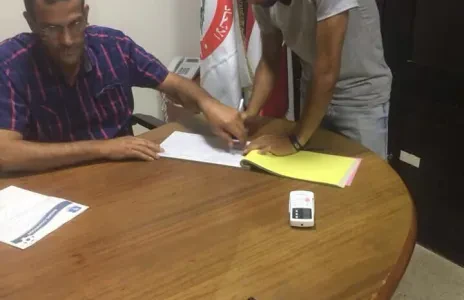 Football Lebanon - السباع لاعباً للراسينغ