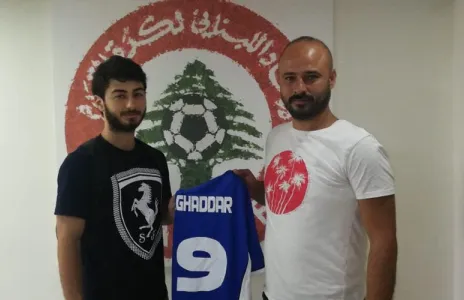 Football Lebanon - غدار الى الغازية قادما من الانصار