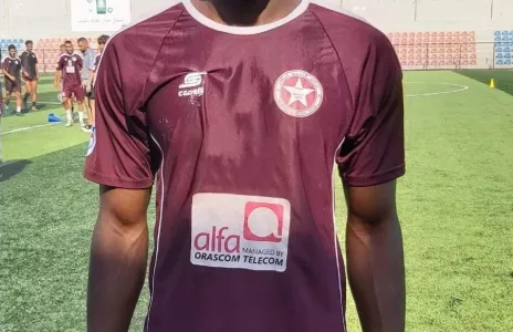 Football Lebanon - النجمة يوقع مع ايسكا ليكون الاجنبي الثالث