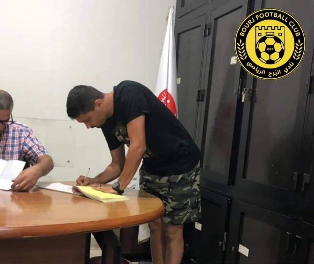 Football Lebanon - البرج يتعاقد مع حلال