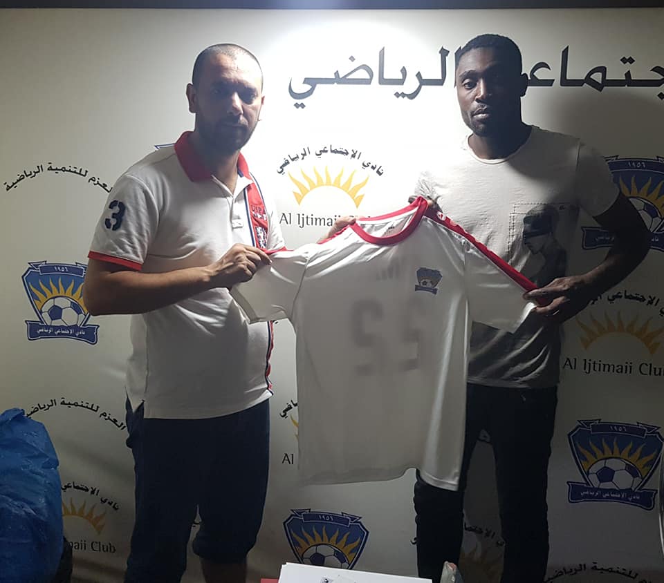 Football Lebanon - الاجتماعي يجدد عقد مهاجمه الغاني