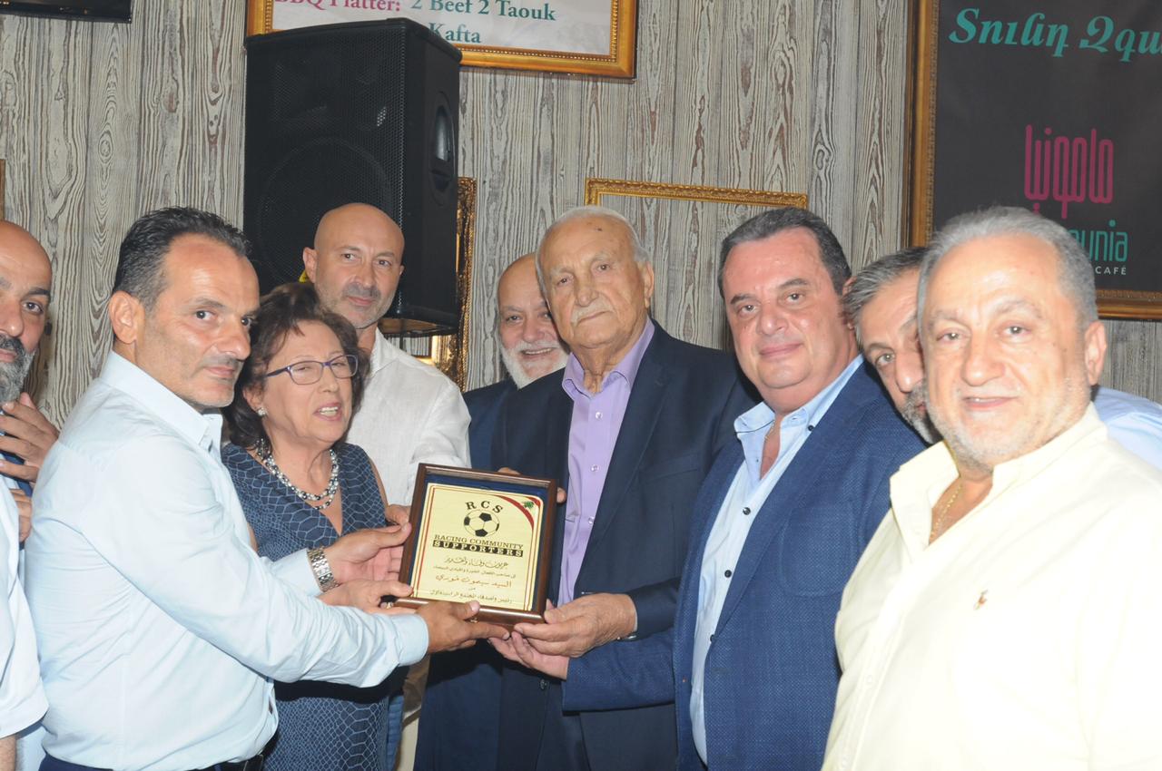 Football Lebanon - تكريم لنجم الراسينغ السابق سيمون خوري