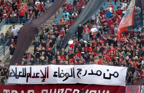 Football Lebanon - جمهور النجمة يطالب بالإقتصاص من العملاء