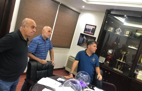 Football Lebanon - سحب قرعة الدوري العام للدرجة الثالثة 