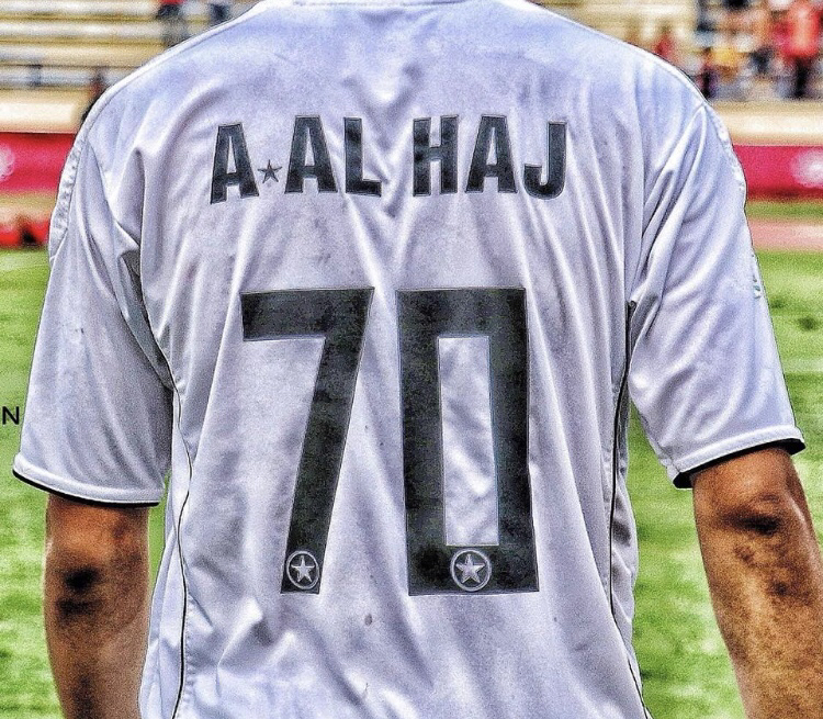 Football Lebanon - علي الحاج الموسم الحاسم