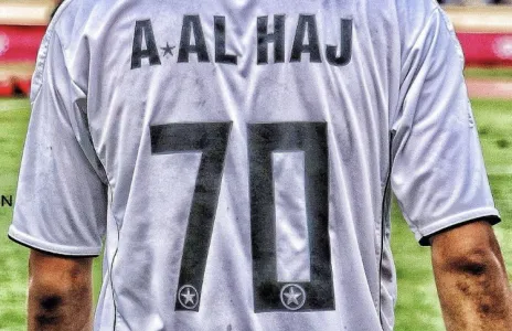 Football Lebanon - علي الحاج الموسم الحاسم