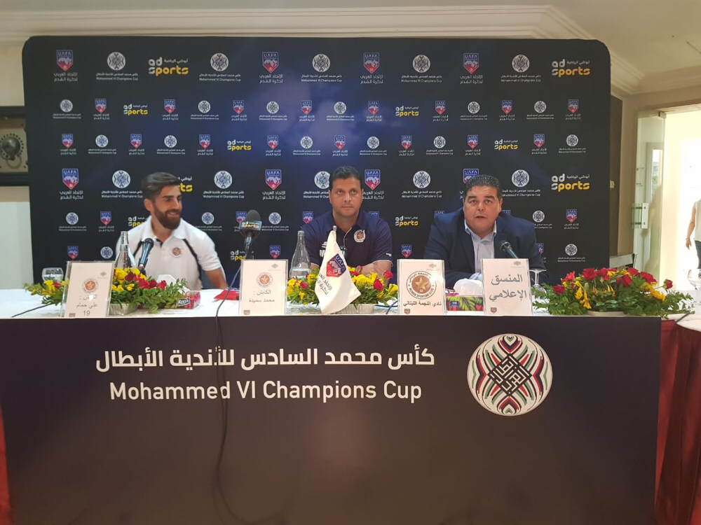 Football Lebanon - عبد العظيم في المؤتمر الصحافي | النجمة قادر على الفوز