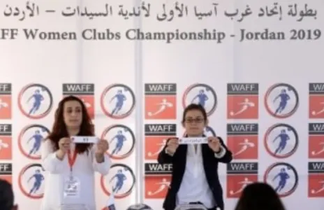 Football Lebanon - أبو ظبي وشباب الأردن يفتتحان بطولة أندية السيدات عصر اليوم 