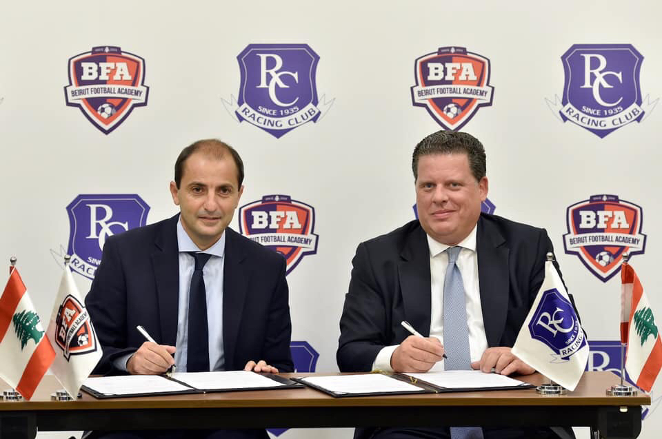 Football Lebanon - اتفاقية تعاون بين الراسينغ و بيروت فوتبول اكاديمي