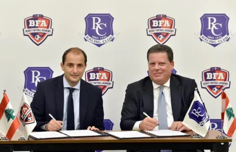 Football Lebanon - اتفاقية تعاون بين الراسينغ و بيروت فوتبول اكاديمي