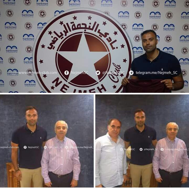 Football Lebanon - رسمياً حسن حارساً للنجمة