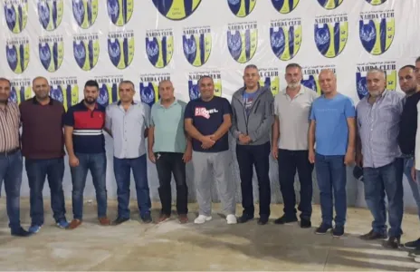 Football Lebanon - نادي النهضة برالياس انتخب هيئة ادارية جديدة