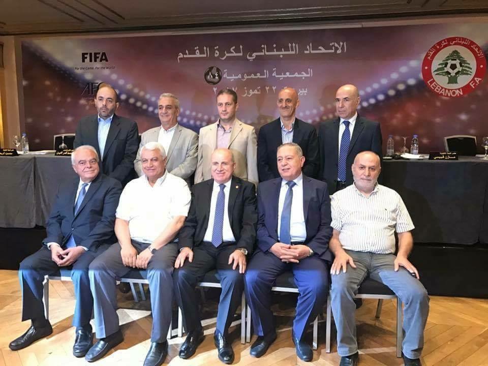 Football Lebanon - انتخابات اللجنة التنفيذية للاتحاد