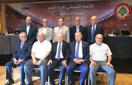 Football Lebanon - انتخابات اللجنة التنفيذية للاتحاد