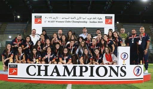 Football Lebanon - نجوم الرياضة يحرز المركز الثاني في بطولة غرب آسيا الاولى لأندية السيدات