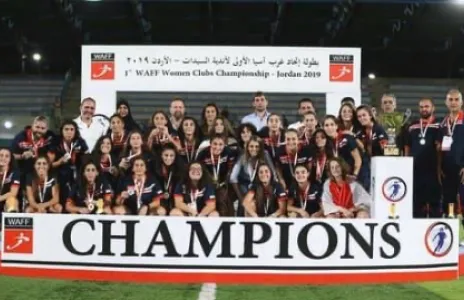 Football Lebanon - نجوم الرياضة يحرز المركز الثاني في بطولة غرب آسيا الاولى لأندية السيدات