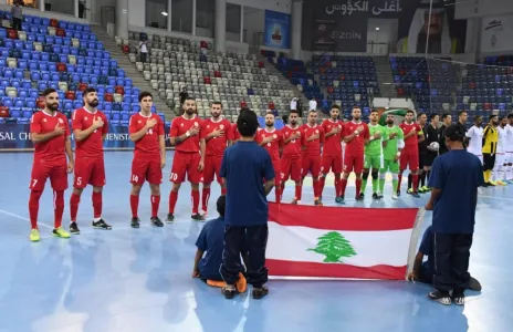 Football Lebanon - منتخب لبنان للصالات يحجز بطاقته الى اسيا