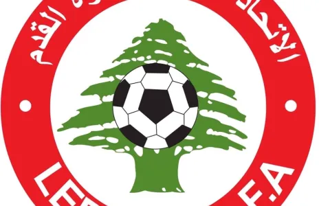 Football Lebanon - تعليق كافة البطولات الرسمية 