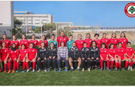 Football Lebanon - بعثة منتخب شابات لبنان تغادر الى البحرين غداً