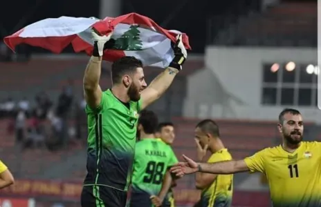 Football Lebanon - حارس العهد ومنتخب لبنان نحو الاحتراف 
