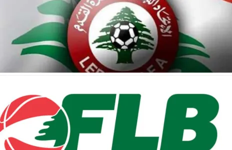 Football Lebanon - بطولتي كرة القدم والسلة على طاولة لجنة الرياضة في مجلس النواب والبوصلة متجهة الى تأجيل مؤقت وحرية المشاركة