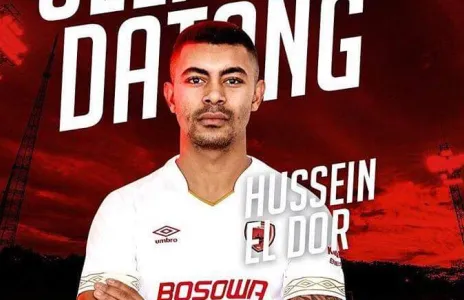 Football Lebanon - حسين الدر ينتقل إلى الدوري الإندونيسي