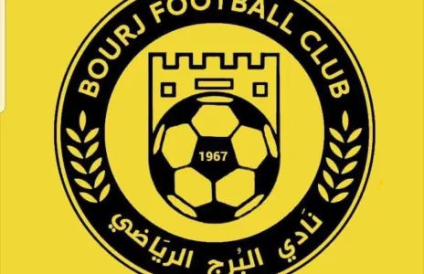 Football Lebanon - نادي البرج سيشارك في الدوري اللبناني