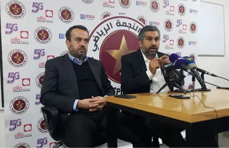 Football Lebanon - الصقال يمرر الكرة إلى الإتحاد