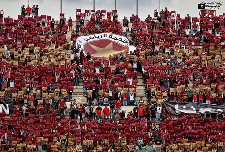 Football Lebanon - النجمة لن تضيء سماء الدوري