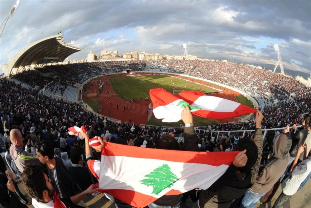 Football Lebanon - لبنان الـ97 عالمياً والثامن عربياً في التصنيف الرياضي الدولي