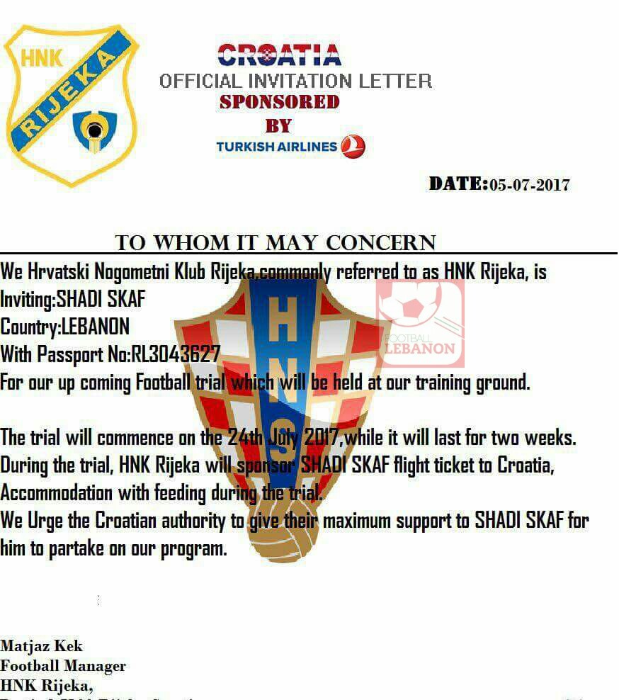 Football Lebanon - استدعاء شادي سكاف للتجربة في كرواتيا