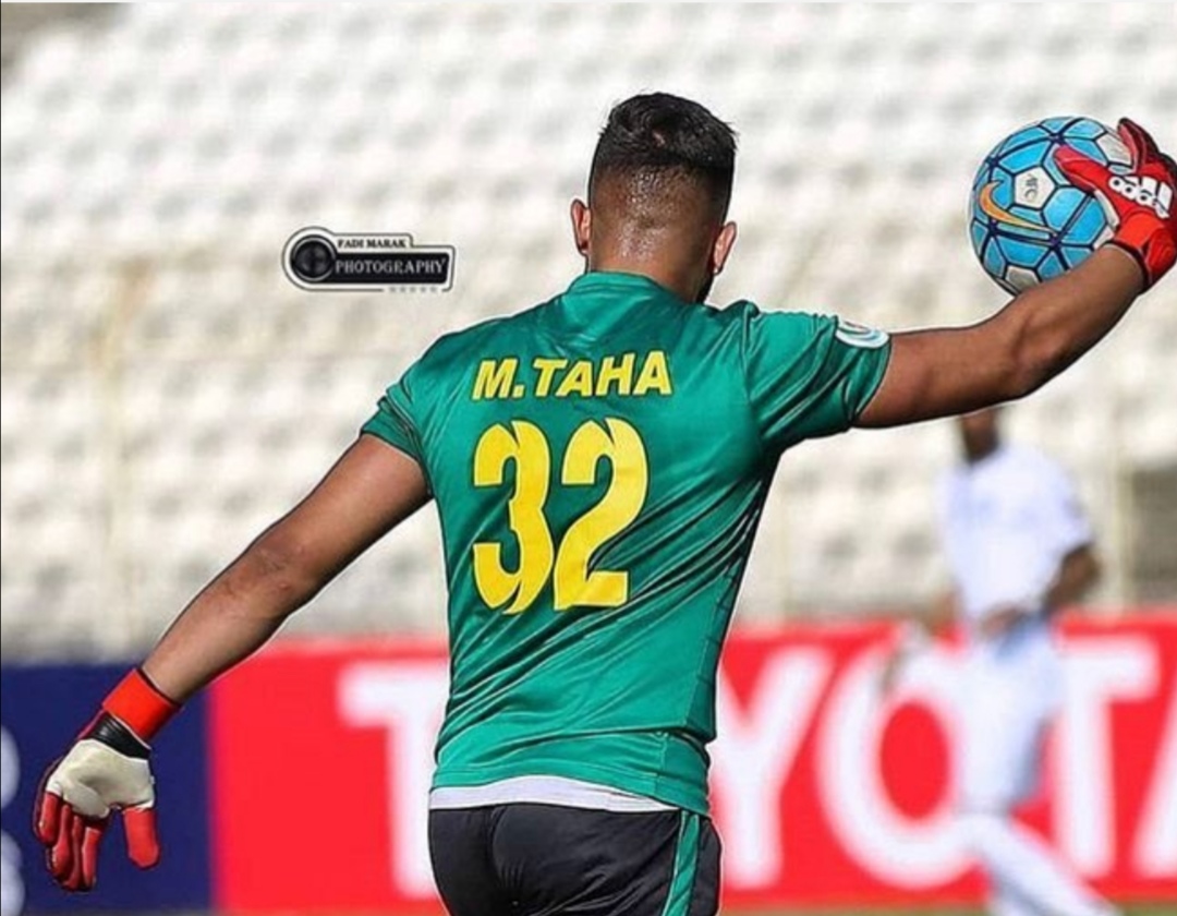 Football Lebanon - علم Football Lebanon أن الحارس محمد طه سيوقع قريباً مع سناتاتيا الروماني