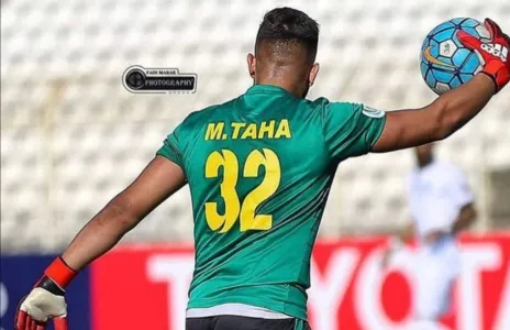 Football Lebanon - علم Football Lebanon أن الحارس محمد طه سيوقع قريباً مع سناتاتيا الروماني