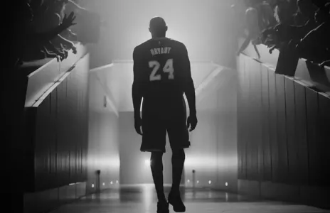 Football Lebanon - فاجعة تصيب كرة السلة
