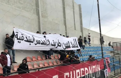 Football Lebanon - للقدس طريق واحد 
