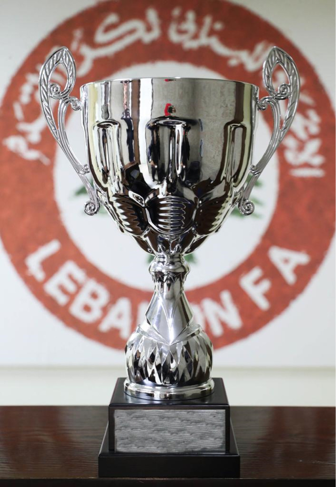 Football Lebanon - تتويج شباب العهد وأشبال السلام الأحد المقبل