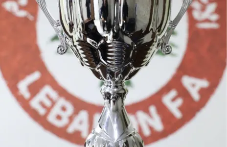 Football Lebanon - تتويج شباب العهد وأشبال السلام الأحد المقبل
