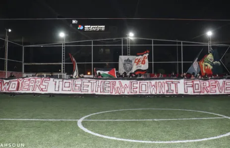 Football Lebanon - السوبرنوفا في الذكرى الثانية للتأسيس: حلمنا ان نرفع إسم نادينا عالمياً