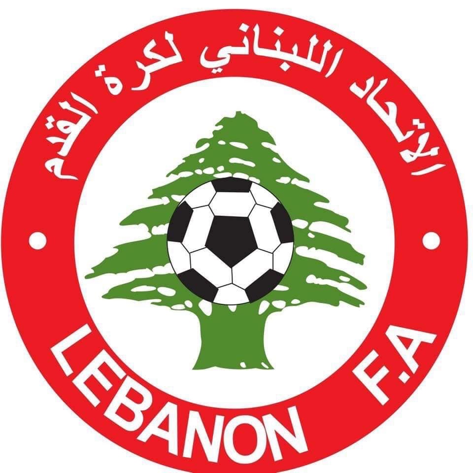 Football Lebanon - بطولة الناشئين تنطلق في شهر آذار المقبل 
