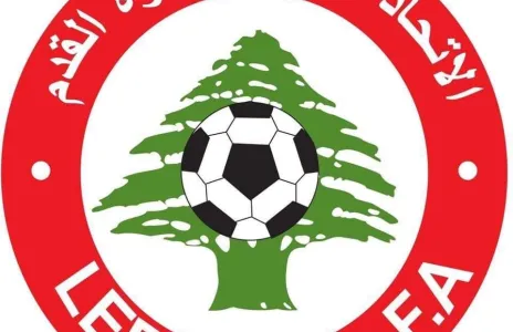 Football Lebanon - بطولة الناشئين تنطلق في شهر آذار المقبل 