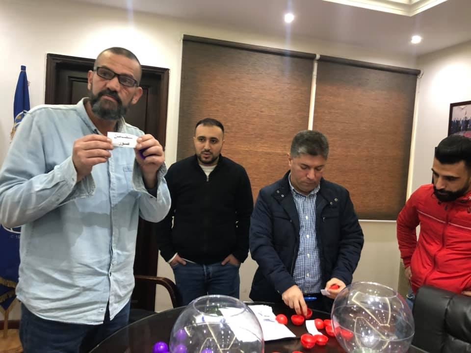 Football Lebanon - سحب قرعة جدول مباريات بطولة الناشئين