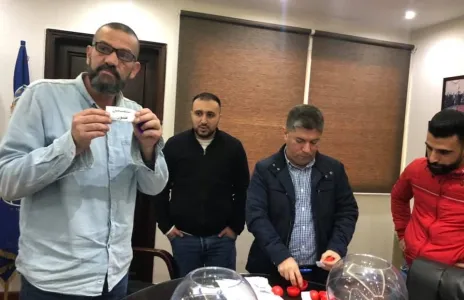 Football Lebanon - سحب قرعة جدول مباريات بطولة الناشئين