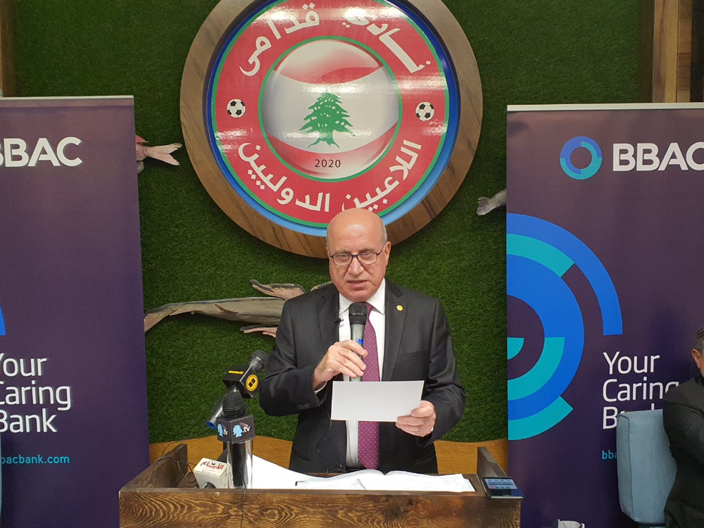 Football Lebanon - رئيس الاتحاد السيد هاشم حيدر: ضد فكرة إلغاء الدوري وسنسعى لإقامة بطولة بديلة