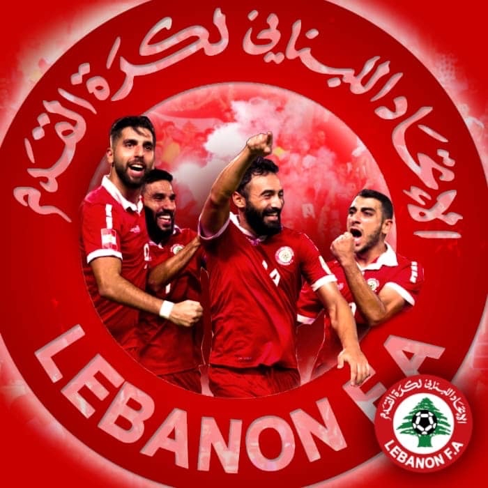 Football Lebanon - الآسيوي يبلغ رسميًا الإتحاد اللبناني بتأجيل مبارياته