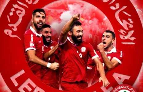 Football Lebanon - الآسيوي يبلغ رسميًا الإتحاد اللبناني بتأجيل مبارياته
