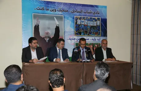 Football Lebanon - ادارة الساحل توجه انذار للاعبين المتأخرين