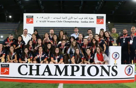 Football Lebanon - نجوم الرياضة يتأهل الى بطولة أندية غرب آسيا للمرة الثانية