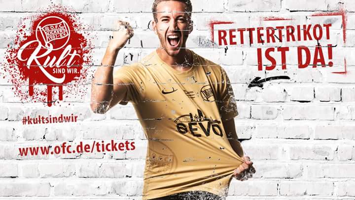 Football Lebanon - كيكرز يكشف عن طقم مواجهة بايرن ميونخ