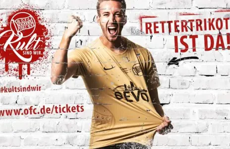 Football Lebanon - كيكرز يكشف عن طقم مواجهة بايرن ميونخ