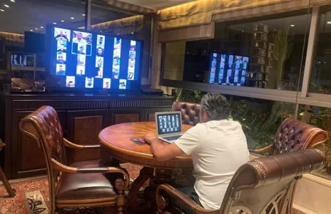 Football Lebanon - اجتماع الكتروني لنادي النجمة 